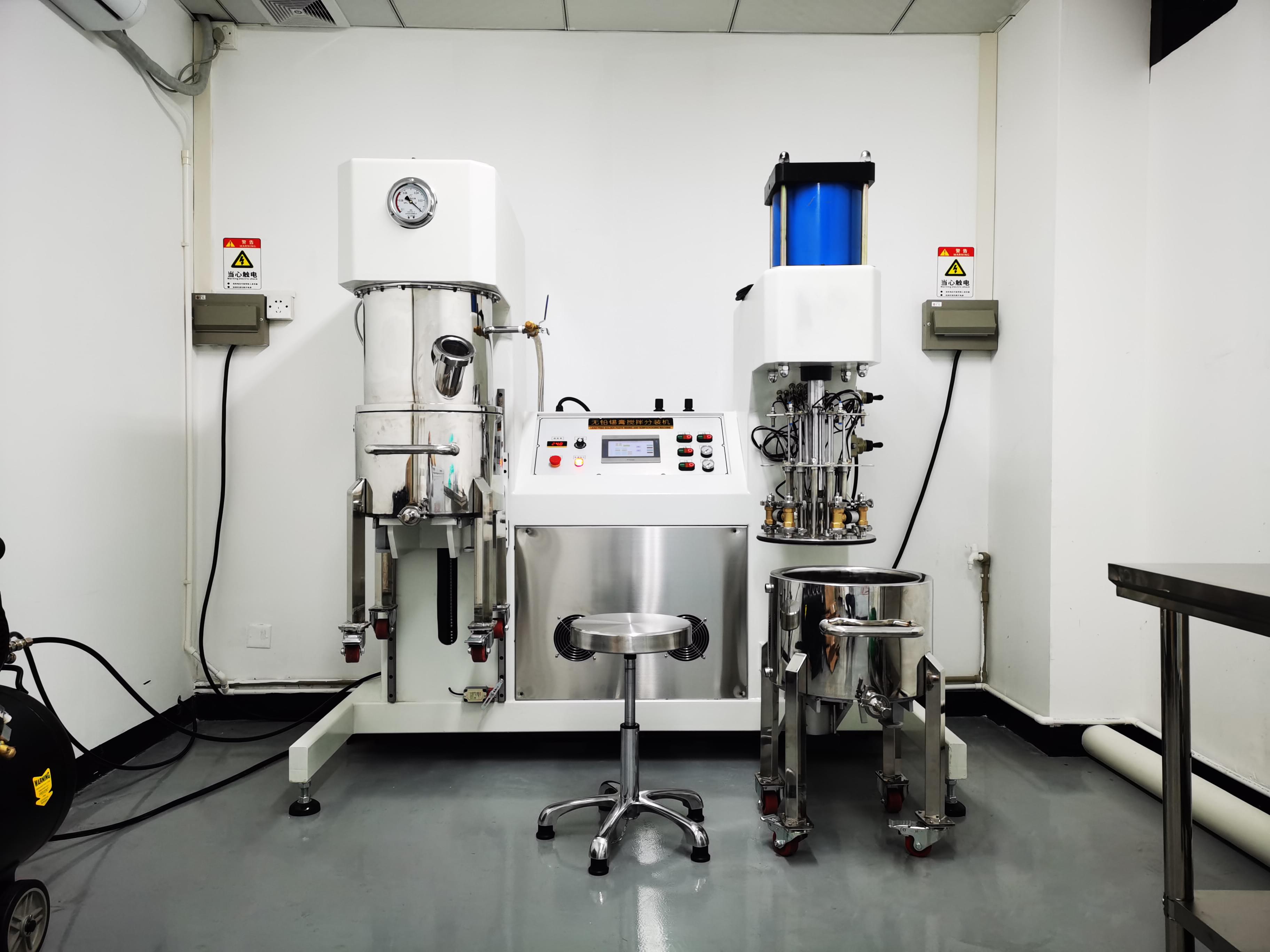 佳金源真空攪拌罐與針筒分裝一體機
