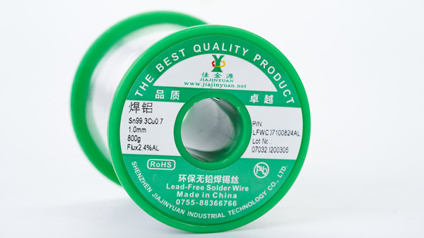 焊鋁環保無鉛焊錫絲 焊鋁環保無鉛焊錫絲