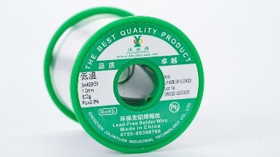 低溫環保無鉛焊錫絲 低溫環保無鉛焊錫絲